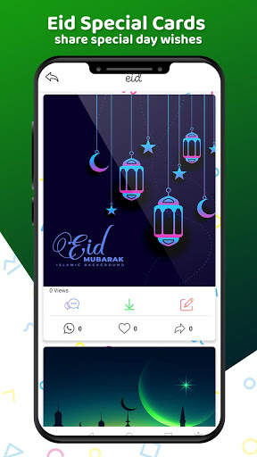 Wish App 8 تصوير الشاشة