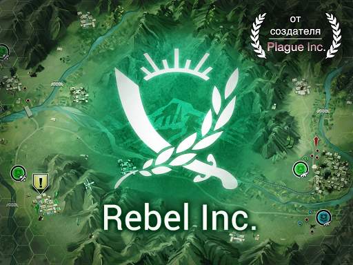 Rebel Inc. скриншот 7