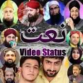 Naat video status logo