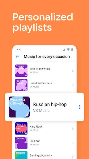 VK: music, video, messenger screenshot 5