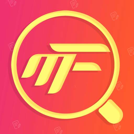 Word Meaning, Translate, Quiz 2.52