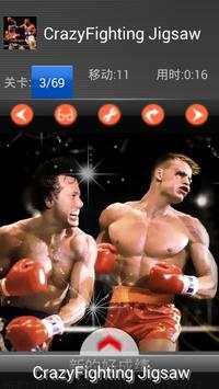 Crazy Fighting - Jigsaw Puzzle screenshot 3