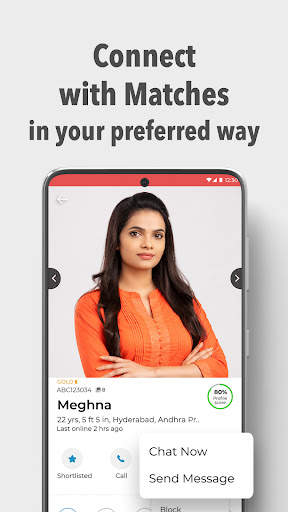 Kapu Matrimony - Marriage App screenshot 6