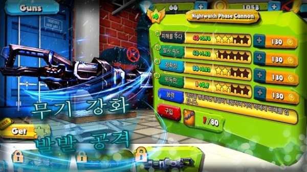 Moba Heroes 모바 히어로즈 : 5v5 screenshot 3