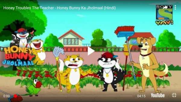 Cartoon Hany Bany screenshot 3