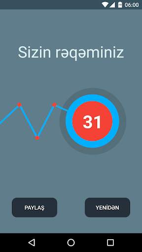 Math Trick screenshot 6