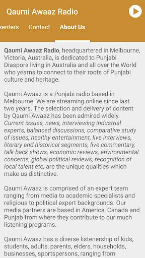 Qaumi Awaaz Radio screenshot 5
