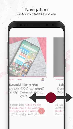 Techie - Tech News සිංහලෙන් screenshot 5