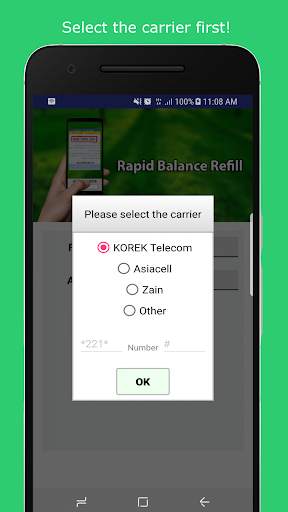 Rapid Balance Refill screenshot 2