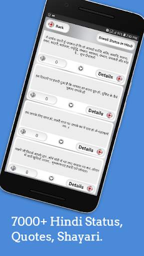 Hindi Status | Quotes | Shayari screenshot 4