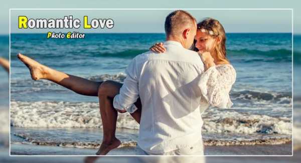 Romantic Love Photo Editor screenshot 1