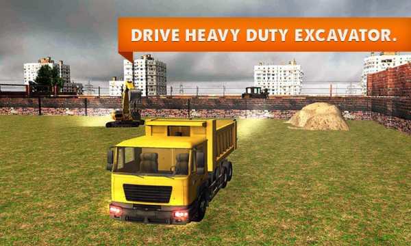 Sand Excavator Truck Simulator screenshot 2