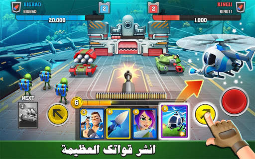 Mighty Battles - المعارك العظيمة 4 تصوير الشاشة
