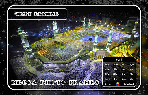 Mecca Photo Frame screenshot 2
