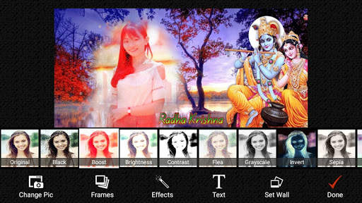 Krishna Photo Frame  | Made in India screenshot 2