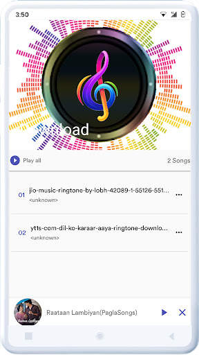 Perfect Power Audio MP3 Music player screenshot 7