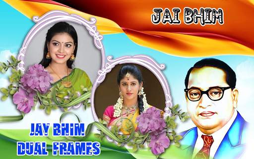 Bhim Ambedkar Dual Photo Frames screenshot 2
