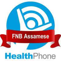 FNB Assamese HealthPhone icon