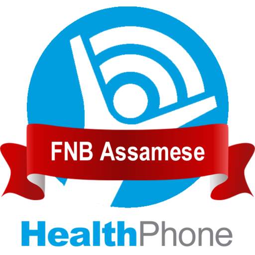 FNB Assamese HealthPhone 1.1