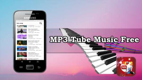 Mp3 Tube Free Player Download screenshot 1