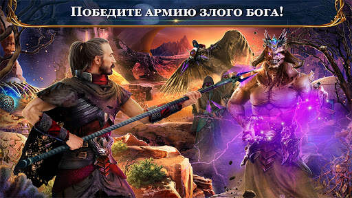 Labyrinths of World 6 f2p скриншот 1