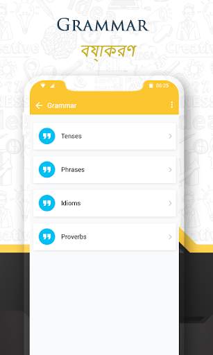 Bangla English Translator : Learn English screenshot 5
