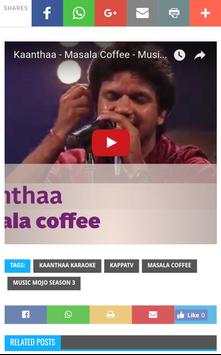 Malayalam Karaoke screenshot 3