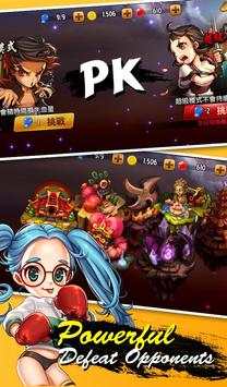 The King of Kong Fu screenshot 15