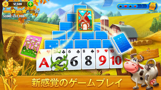 Solitaire Tripeaks: 農場物語 screenshot 2