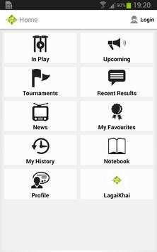 Lagai Khai screenshot 6