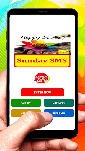Sunday SMS Text Message Latest Collection screenshot 1