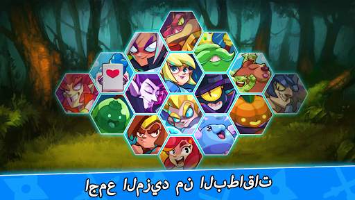 Hero of Empire: Clash Kingdoms RTS 4 تصوير الشاشة