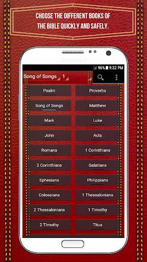 Bible KJV, King James Version English Free screenshot 2
