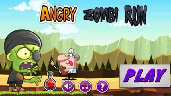Angry Zombie Run 1 screenshot 1