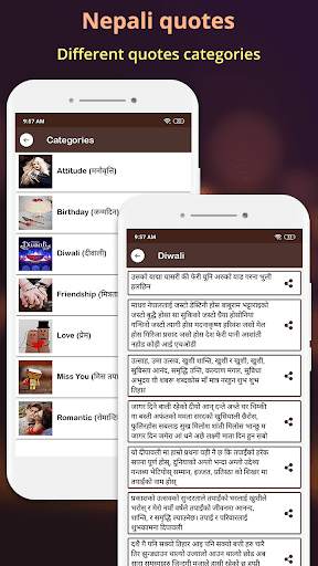 Write Nepali Text On Photo screenshot 3