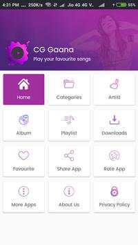 CG Gaana screenshot 1