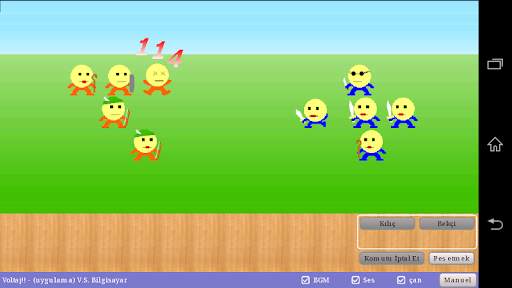 Sorairo Bahçesi screenshot 1