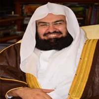 الشيخ عبد الرحمن السديس on 9Apps