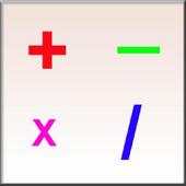 Mental educational child play math game 2.0