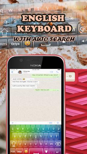 Oriya Keyboard Izee screenshot 4