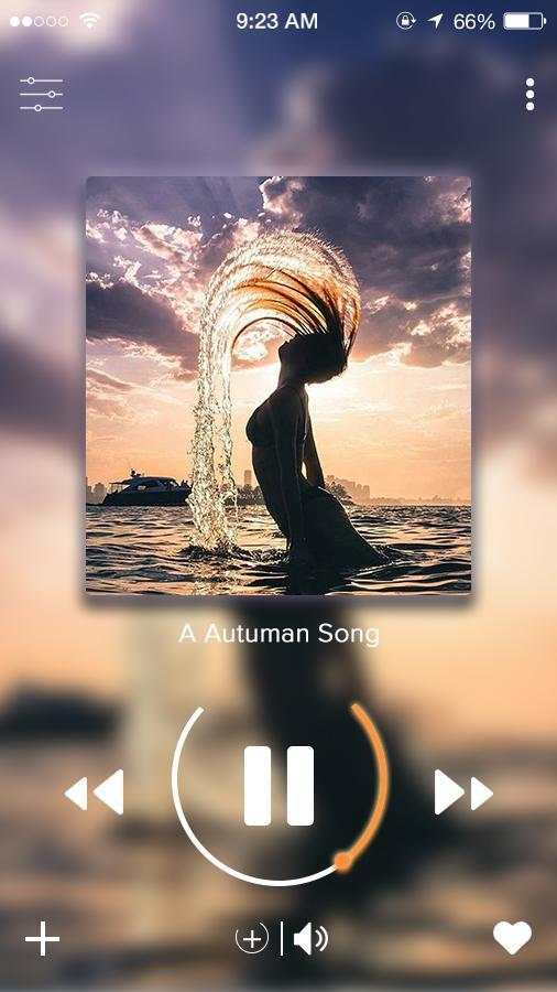 Music Player Equalizer screenshot 1