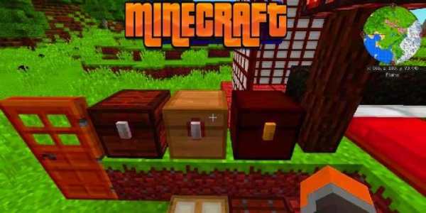 Mod Quark for Minecraft screenshot 2