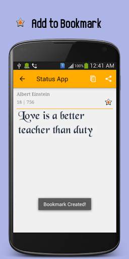 Status App screenshot 4