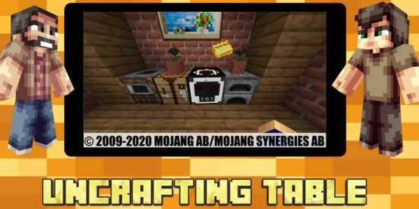 Uncrafting Table Mod for MCPE screenshot 5