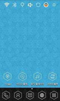 Chic Minimal Launcher Theme screenshot 3