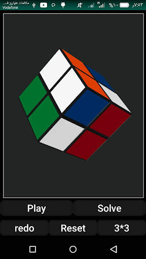 intelligent mind games screenshot 5