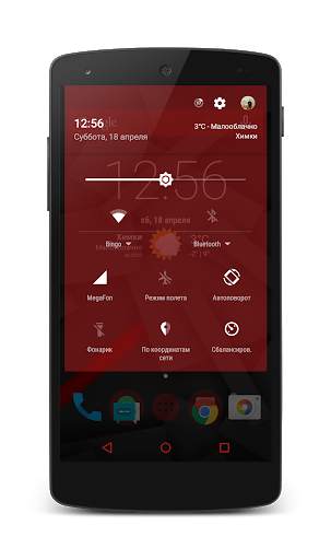 CM13/12.x Theme - Red In White screenshot 2