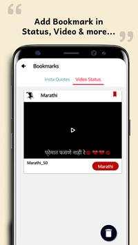 VidJoy screenshot 5