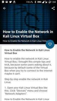 Kali Linux скриншот 2
