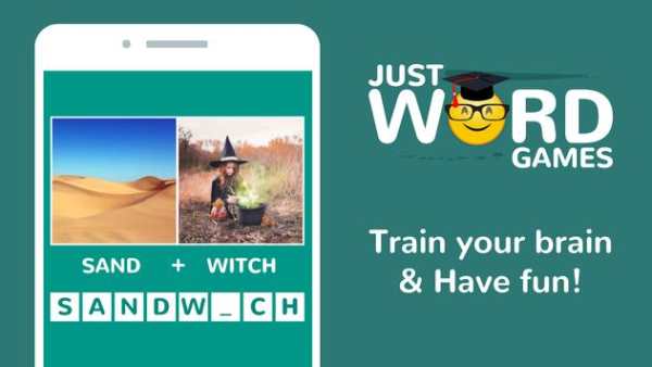 English Word Games - Just Word Games screenshot 6